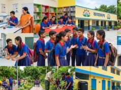 अनुसूचित जाति के विद्यार्थियों के 223 छात्रावासों का होगा कायाकल्प, योगी सरकार ने मंजूर किए 12.45 करोड़