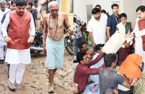 रीवा-सतना में बाढ़ पर CM मोहन यादव का बड़ा एक्शन, बोले- हर प्रभावित तक पहुंचे मदद