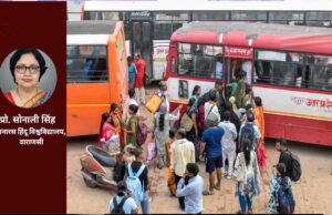 रक्षाबंधन पर दिखी यूपी में कानून-व्यवस्था की ताकत