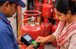 10 अगस्त तक करा लें e-KYC, वरना घरेलू LPG सिलेंडर के लिए चुकाने होंगे कमर्शियल दाम