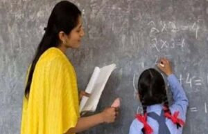यूपी के तीन शिक्षकों का बढ़ा मान, राष्ट्रपति द्रौपदी मुर्मू देंगी राष्ट्रीय शिक्षक पुरस्कार
