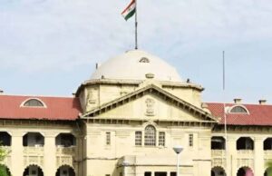 इलाहाबाद हाईकोर्ट ने सतेंद्र उर्फ डॉक्टर की हिस्ट्रीशीट की रद्द, कहा- मुकदमे दर्ज होना पेशेवर अपराधी होने का आधार नहीं