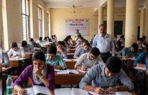 यूपीपीएससी परीक्षाओं में लगेंगे सिग्नल जैमर, नकल रोकने को हाईटेक तैयारी