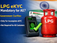 LPG Rule: 16 अगस्त से पहले निपटा लें यह जरूरी काम, वरना गैस सिलेंडर मिलने में हो सकती है परेशानी
