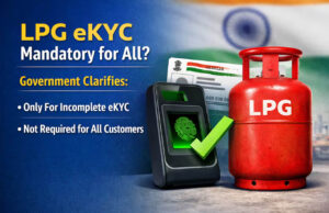 LPG Rule: 16 अगस्त से पहले निपटा लें यह जरूरी काम, वरना गैस सिलेंडर मिलने में हो सकती है परेशानी