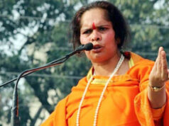 आगरा में साध्वी प्राची का विवादित बयान, बोलीं- ‘PM को गाली देने वाली लड़कियों की फोटो संभालकर रखो’