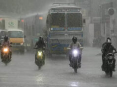 MP Weather Update: मध्य प्रदेश में अब तक सिर्फ 15.4 इंच बारिश, 42 जिलों में सामान्य से कम वर्षा; अगले 2 दिन भारी बारिश नहीं