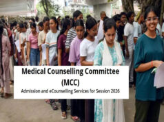 MBBS Admission 2026: सबसे कम फीस वाले सरकारी मेडिकल कॉलेज कौन-से हैं? काउंसलिंग से पहले जरूर जानें