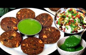 सावन व्रत स्पेशल कद्दू टिक्की, स्वादिष्ट और हेल्दी रेसिपी जरूर ट्राई करें