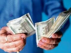 पश्चिम बंगाल कर्मचारियों को मिल सकती है बड़ी राहत, 5% सालाना इंक्रीमेंट का प्रस्ताव