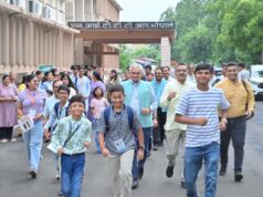 NITTTR भोपाल में नशामुक्त भारत अभियान के तहत युवाओं ने जागरूकता दौड़ लगाई