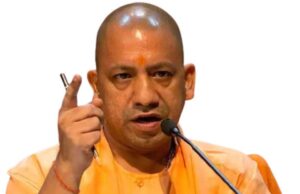 कानपुर देहात में योगी सरकार का बड़ा एक्शन, 944 हेक्टेयर जमीन का आवंटन रद्द