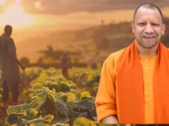 यूपी में किसानों के बच्चों को बड़ा तोहफा, मुख्यमंत्री कृषक छात्रवृत्ति अब ₹5 हजार प्रतिमाह