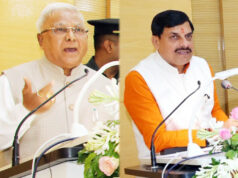 गुणवत्तापूर्ण और संस्कार आधारित शिक्षा राष्ट्र के विकास का आधार : राज्यपाल पटेल