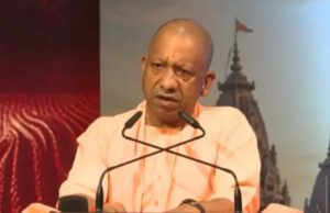 योगी सरकार का कोटेदारों को बड़ा तोहफा, कमीशन 90 से बढ़ाकर 125 रुपये प्रति कुंतल