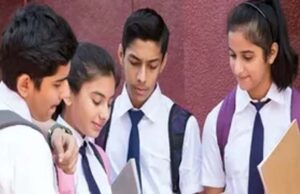 कक्षा 6-8 के बच्चों का लर्निंग गैप होगा दूर, यूपी में लागू होगा लर्निंग इनहैंसमेंट प्रोग्राम