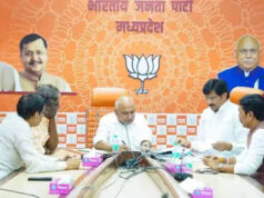 दतिया उपचुनाव हार के बाद BJP का बड़ा एक्शन, जिला कार्यकारिणी भंग; मंडल-मोर्चा और प्रकोष्ठ भी हटाए