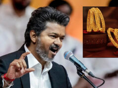 Vijay TVK First Budget: दुल्हनों को सोना, स्पेशल स्कूल समेत कई बड़े ऐलान; जानें विजय के पहले बजट की 10 बड़ी बातें
