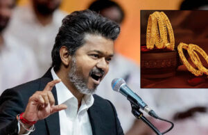 Vijay TVK First Budget: दुल्हनों को सोना, स्पेशल स्कूल समेत कई बड़े ऐलान; जानें विजय के पहले बजट की 10 बड़ी बातें