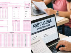 NEET परीक्षा में होंगे बड़े बदलाव! JEE की तर्ज पर कंप्यूटर मोड और OMR खत्म? सरकार ने बताया पूरा प्लान