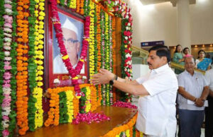 पं. द्वारिका प्रसाद मिश्र का व्यक्तित्व और कतित्व योगदान सदैव रहेगा प्रेरणास्रोत : मुख्यमंत्री डॉ. यादव