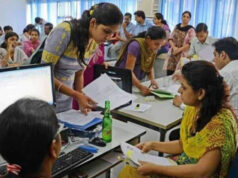 MP NEET UG Counselling 2026: सरकारी स्कूल के छात्रों को 5% आरक्षण, जानें रजिस्ट्रेशन फीस और अपग्रेडेशन के नए नियम