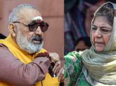 गिरिराज सिंह का महबूबा मुफ्ती पर बड़ा हमला, बोले- ‘आतंकियों का साथ देती रही हैं’