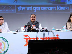रायपुर : खेल अधोसंरचना की मजबूती और खेलों के लिए बेहतर वातावरण तैयार करने मुख्यमंत्री खेल उत्कर्ष मिशन के लिए 100 करोड़ का प्रावधान