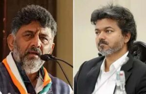 कावेरी जल विवाद फिर भड़का, तमिलनाडु-कर्नाटक आमने-सामने, सुप्रीम कोर्ट पहुंचा मामला