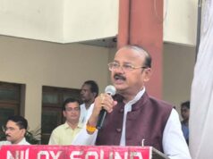 सभी वर्गों के कल्याण के लिए कार्य कर रही है सरकार- राज्य मंत्री दिलीप जायसवाल