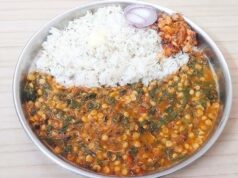 दाल-चावल का स्वाद बढ़ाएगी चटपटी मारवाड़ी डुमरी तड़का चटनी