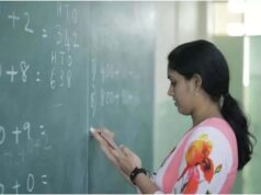यूपी के 3.50 लाख निजी स्कूल शिक्षकों को मिलेगी सेवा सुरक्षा की गारंटी