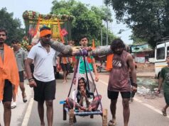 हापुड़ में अनोखी श्रद्धा, 95 वर्षीय दादी को 25 पोतों ने पालकी से कराई कांवड़ यात्रा