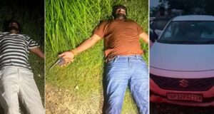 सुल्तानपुर में पुलिस मुठभेड़, 5 तस्कर गिरफ्तार; 5 करोड़ की मॉर्फिन बरामद