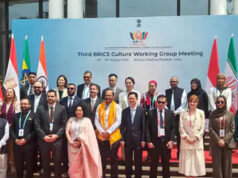 भोपाल में BRICS सम्मेलन का दूसरा दिन, संस्कृति मंत्रियों के घोषणा पत्र के मसौदे पर होगा मंथन