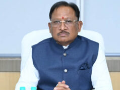 शासन की जनकल्याणकारी योजनाओं का करें समयबद्ध क्रियान्वयन , प्रत्येक पात्र व्यक्ति को मिले शासन की योजनाओं का लाभ : मुख्यमंत्री विष्णुदेव साय