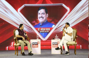 ढाई वर्ष में मंजूर हुई हैं अनेक वृहद परियोजनाएं: मुख्यमंत्री डॉ. यादव