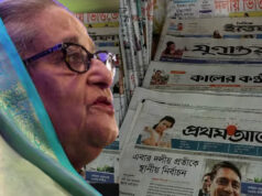 दिल्ली में शेख हसीना की प्रेस कॉन्फ्रेंस से बांग्लादेश में सियासी भूचाल, अखबारों ने जताया कड़ा विरोध