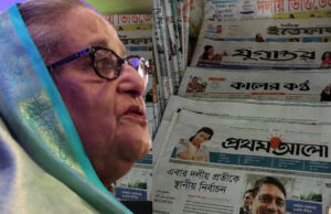 दिल्ली में शेख हसीना की प्रेस कॉन्फ्रेंस से बांग्लादेश में सियासी भूचाल, अखबारों ने जताया कड़ा विरोध