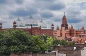 मथुरा में श्रीकृष्ण जन्मस्थान पर कारसेवा टली, कांवड़ यात्रा के चलते संतों ने लिया फैसला