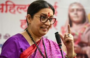 Gen Z को साधने की तैयारी में BJP, युवाओं से सीधे संवाद के लिए बनाई खास टीम