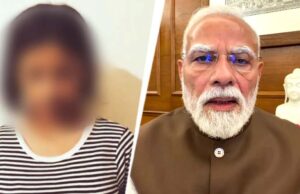 पीएम मोदी ने 15 वर्षीय लड़की को किया माफ, मां ने जताया आभार