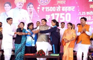 बहनों का सम्मान और आर्थिक सशक्तिकरण हमारी सर्वोच्च प्राथमिकता : मुख्यमंत्री डॉ. यादव
