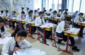 CBSE स्कूलों में अब फिजिकल लैब के साथ मिलेगी वर्चुअल लैब की सुविधा, 845+ डिजिटल संसाधन उपलब्ध