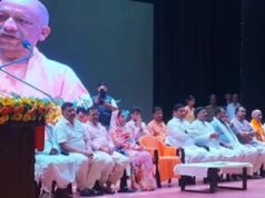 पीआरडी जवानों को सीएम योगी की बड़ी सौगात, अब मिलेगा 600 रुपये ड्यूटी भत्ता, सपरिवार मुफ्त इलाज
