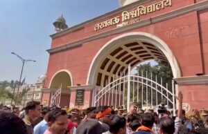 लखनऊ यूनिवर्सिटी में BTech-MCA डायरेक्ट एडमिशन, 12 अगस्त तक आवेदन