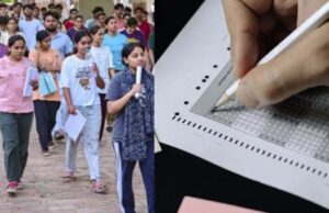 UGC-NET 2026: तीन विषयों की परीक्षा रद्द, 9-10 सितंबर को होगा री-एग्जाम