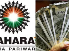 सहारा निवेशकों के ₹97,412 करोड़ अब भी अटके, 1.43 करोड़ लोगों को मिले सिर्फ ₹8,429 करोड़