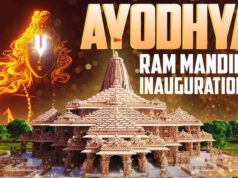 ‘राम मंदिर में कोई घोटाला नहीं हुआ’, ₹3300 करोड़ के हिसाब-किताब पर बड़ा खुलासा; सिर्फ यहां मिली गड़बड़ी
