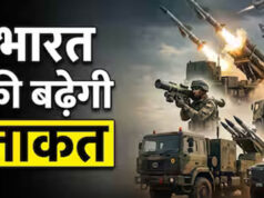 ऑपरेशन सिंदूर के बाद भारत की बड़ी तैयारी, 15 महीनों में 15 घातक हथियारों के परीक्षण की योजना